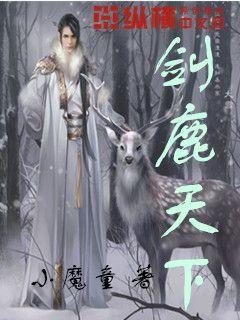 系带夏装