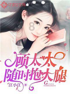 时尚博主